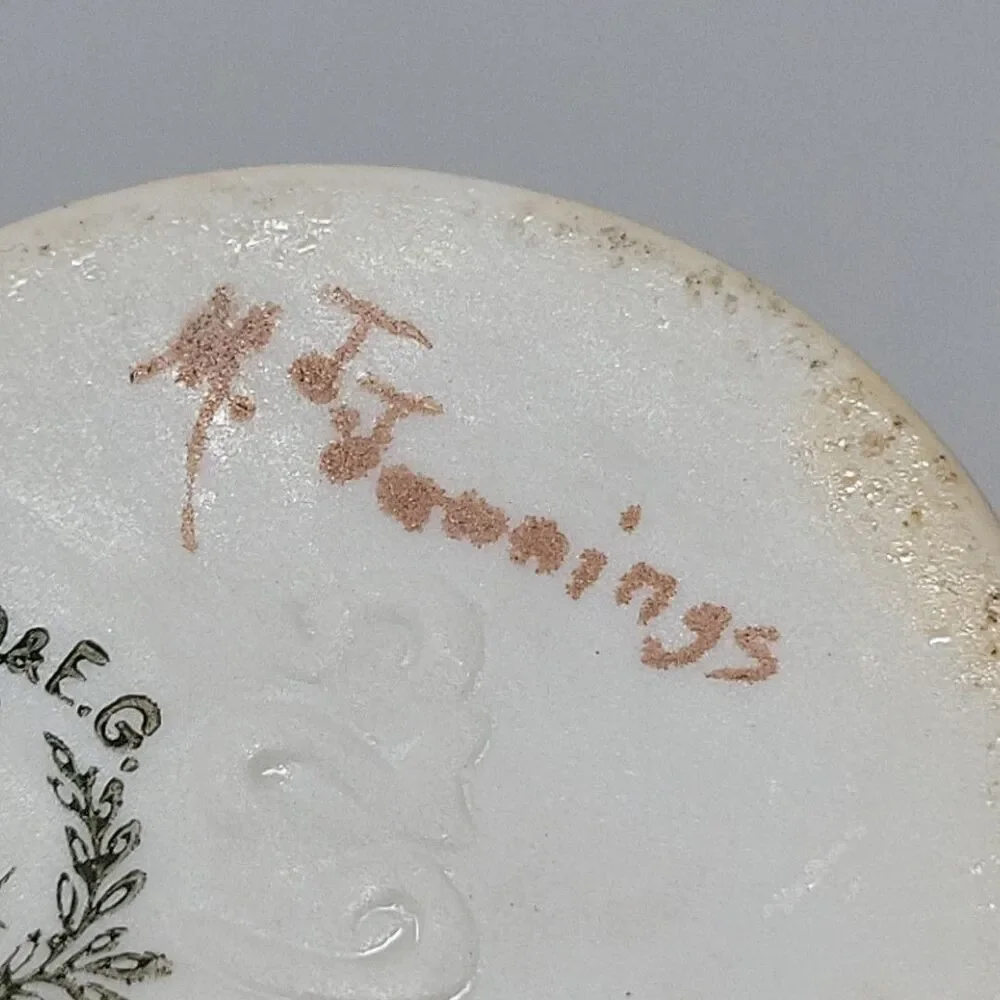 Porcelain O. & E.G. Royal Austria Vase 
